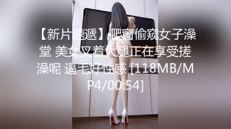 [2DF2] 飘哥3000元足浴会所撩了个身材不错的长发良家洗脚妹宾馆开房啪啪非常精彩[MP4/151MB][BT种子]