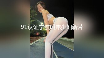 【新片速遞】 科技园蹲守漂亮的长裙美女❤️好性感的一撮逼毛[248M/MP4/02:50]