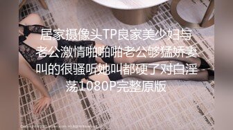 猛料 啦啦队员为当上队长 甘愿被领队潜规则