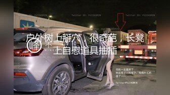 我老婆的蜜桃臀，大屁股怎么样？