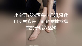 黑客破解家庭摄像头?真实偸拍老夫少妻性福生活?大叔洗完澡裸身沙发上挑逗娇妻老二硬了起身就干