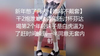 亚裔媚外女【 asianmochi 】 女女 2女1男 群交 侍奉白皮OF啪啪视频合集 【118v】 (84)