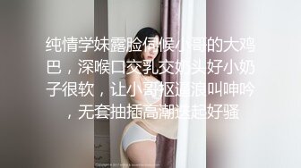 白嫩甜美学姐女神【爱玩熊熊】中式旗袍白丝是你们菜吗，性感旗袍白丝美腿 性感蜂腰蜜桃臀暴力后入