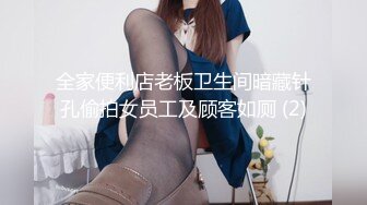 极品爆乳网红女神爆裂灰丝VS性感灰裙玉指插穴狂喷