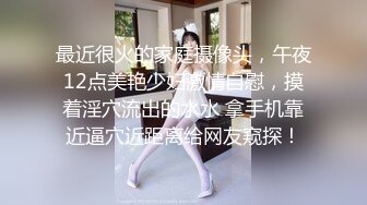 漂亮女模特涵涵被摄影师啪啪 阴毛都剃光了貌似馒头BB