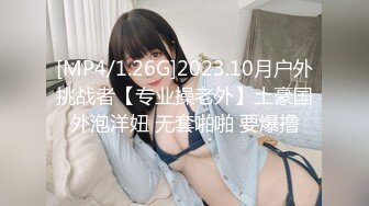 STP25371 风骚网红女神下海，剧情演绎勾搭外卖小哥，穿情趣装拉着要操逼，掏出JB就往嘴里吸，主动骑乘爆插，站立后入很淫荡