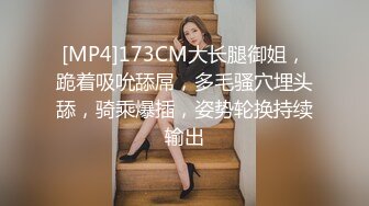 老婆的骚逼被我舔的都是白浆