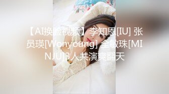 真實母女倆,豐滿熟女老媽帶眼鏡閨女壹起嗨,壹個敗火老茓,壹個青春粉鮑