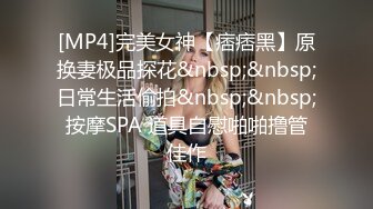 蜜桃影像传媒 PME106 强欲姐姐觊觎弟弟的大鸡巴 林思妤