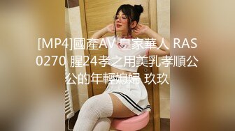 最新流出牛人潜入国内某酒店大堂女厕偷拍几个打扮时尚的美女嘘嘘