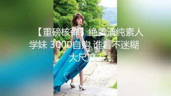 星空传媒XKTV104星空影迷2024新年粉丝祭