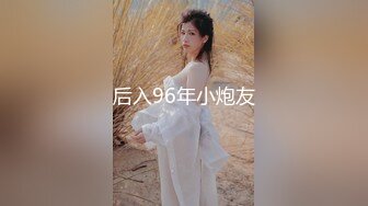 偷拍大师商场尾随两个长腿高颜值美女偷拍裙底风光 牛仔裙丁字裤美女发现镜头无奈叹气