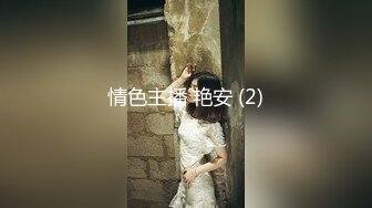 强推荐顶级女模，颜值身材天花板，99年微博网红【抖娘利世】私拍视图，保姆与土豪瘫痪老头的不雅行为[RF/MP4/2009MB]