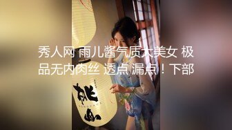 【新片速遞】&nbsp;&nbsp;✨极品贫乳萝莉粉嫩奶子小穴，脱下紧身瑜伽裤，无套狂插白虎嫩屄直接内射[377M/MP4/15:53]