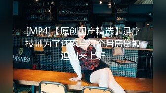 [MP4/ 687M] 最爱丰胸大臀小姨子 被我各种姿势玩弄迎合我的大J8