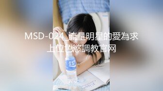 深圳00后空姐大学生