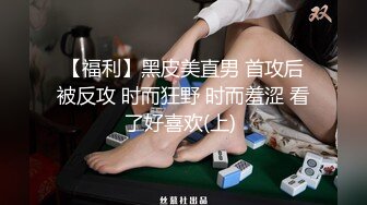 Al—阿部玛利亚 轮射满足饥渴荡妇