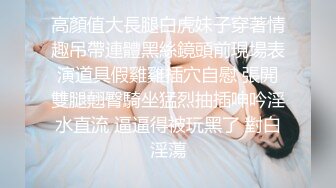 梦想babyjj微信福利 (13)