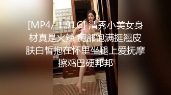 [MP4/ 332M] 漂亮良家少妇 在家吃棒棒 吃的好认真好仔细