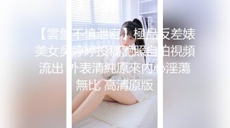 【新速片遞】&nbsp;&nbsp;海角社区绿帽大神家有娇妻❤️恳求老婆满足我的愿望，被三人轮流无套内射，精液都灌满了[244MB/MP4/26:46]