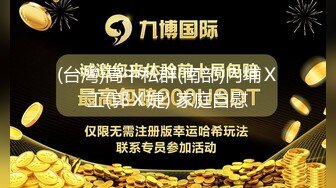 这才是报复性操瘫！露脸暴操内射，绝逼让你爽翻！！！