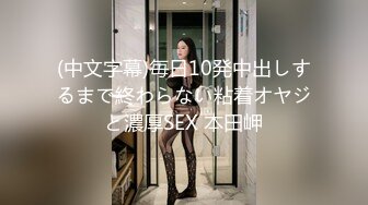 【新速片遞】 Onlyfans极品白虎网红小姐姐NANA⭐OL女员工（肉丝、黑色红底高跟）⭐4K原档流出[2320M/MP4/16:24]