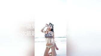 顶级女模最新尺度升级！颜值巅峰秀人网当红女神模特【谢小蒽】私拍粉色女仆狗链鞭打手指高速摩擦高潮喷水 (2)