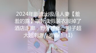 极品美乳人妻『kyara_sss』✿奶子又大胸型又好看，还特么巨骚，被操的时候喜欢说淫语，巨顶！美乳丰臀超反差6[1.84G/MP4/01:23:37]