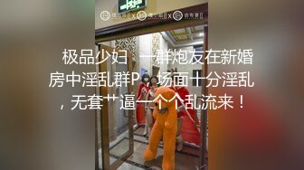 【新片速遞】不要拍 好大 少妇熟女就在于熟字 不仅是心灵的成熟 还在以身体的熟 看到这种身材有莫名的冲动[70MB/MP4/00:58]