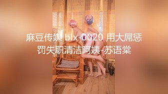 香港三级片第一流氓灯草和尚之素女经