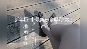 【新片速遞】 妩媚风骚全程露脸丝袜高跟诱惑少妇浴室伺候小哥，表情好骚舔弄大鸡巴，让小哥在浴室爆草，道具抽插浪叫不止[1.5G/MP4/02:14:03]