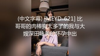 [MP4/ 398M]&nbsp; 漂亮美女 来舔舔 用完就不爱了是吗 咸鱼味 在家和男友啪啪 射完用嘴清理鸡鸡