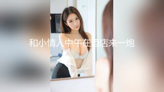 もっと気持ちいいセックスしたいなっ！！ 天上みさ