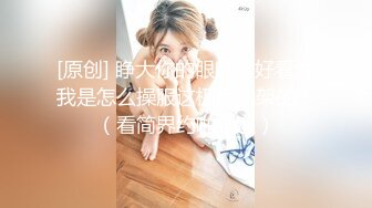 花椒【霞宝】性感热舞剪辑~黑丝美腿【217V】 (124)