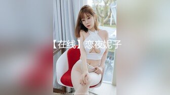 星空传媒XK8069我的老婆是大佬1-琪琪