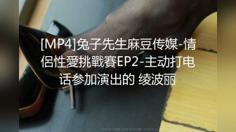 [MP4]传承千人斩家族风格，近景探花，极品小姐姐，给你想看的一切