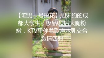 【萝莉控狂喜】推特专约极品水嫩JK少女大神「水手服彼女饲育」日常约炮调教养成私拍【第二弹】 (1)