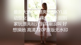 01/09精选 360白床电影主题-银发胖妹妹来姨妈直呼受不了