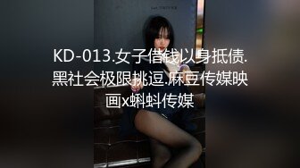 换妻俱乐部内部视频被曝光龟奴老公带着老婆找单男玩3P (2)