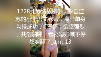 STP20222 捆绑，刮毛，滴蜡，灌肠，爆菊，新晋小夫妻花样多居家各种玩，绑在椅子上大黑牛震动插嘴，无毛肥逼滴蜡炮击快速插入