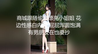 《最新购买精品分享》好多人求购的黑GIRL最顶双人第20期，高颜极品翘臀长腿姐妹花各种透明情趣抹油露毛露逼骚舞挑逗 (4)