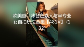 推特92万粉丝，极品波霸女神【九儿温柔妹妹】888元定制，主题《晨间游戏》