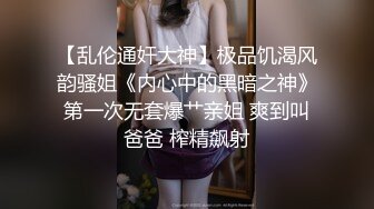 专门约啪清纯漂亮萝莉的大神作品集合！各种洛丽塔服装，每个都很嫩，总是把小美眉给操哭了，带着哭腔叫床 谁能受得了啊