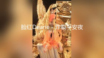 爆操半年没见的女盆友