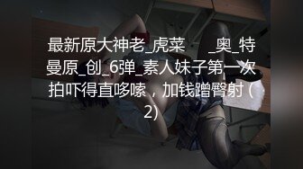 【第二集】快乐男风5月22日最新,网吧勾引直男