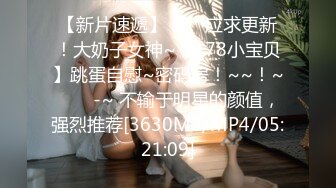 DYTM007.抖阴旅行社第七期.伊婉琳.夏宝.文梓媛.成都农村乐.天美传媒联合制作