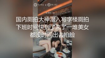 (福利) 小帅艹鲜肉情侣,激情接龙开火车啪啪