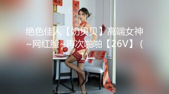 [MP4]精东影业 JDSY-018 爆插住家小保姆 蛇蝎心肠人财我都要