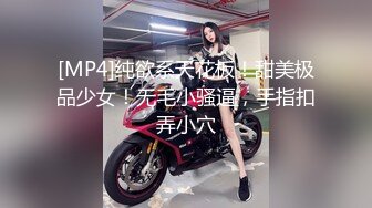 妹子都爱闭着眼睛吃鸡鸡