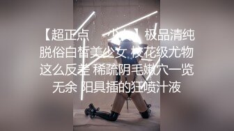 老公出差，去宁波168小少妇家享受口